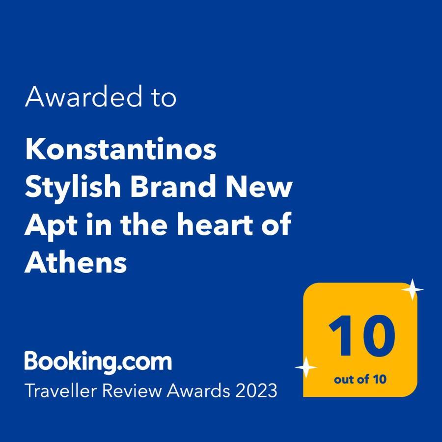 Konstantinos Stylish Brand New Apt In The Heart Of Athen Eksteriør billede